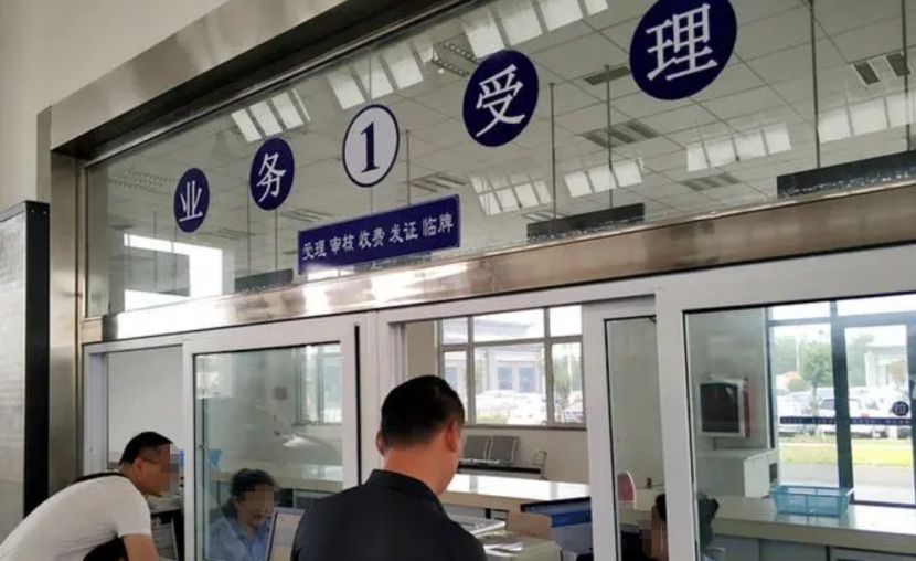 科四异地考试如何办理-有驾 科四异地考试如何办理-有驾