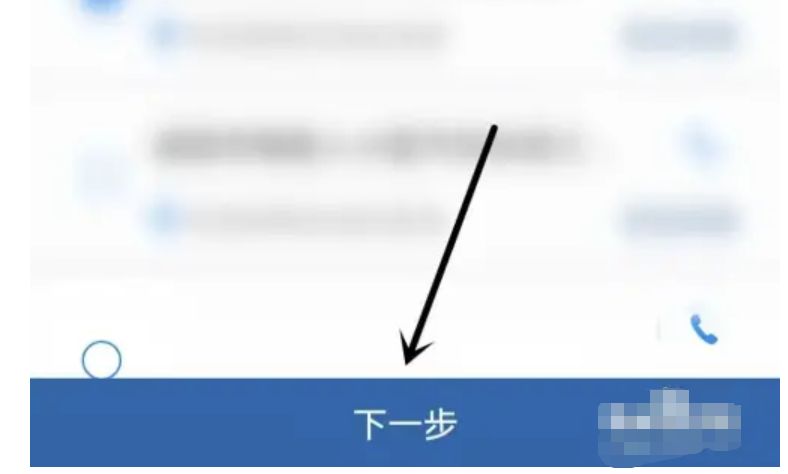 科四异地考试如何办理-有驾 科四异地考试如何办理-有驾