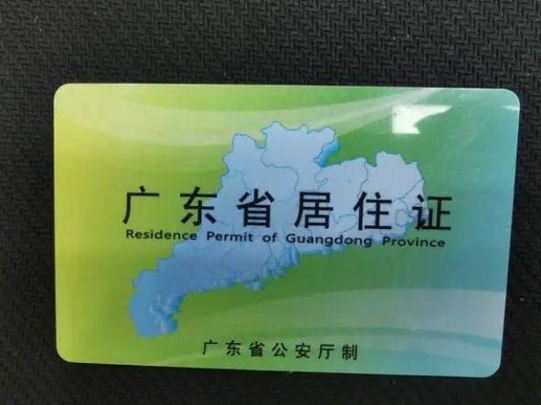 摩托车驾驶证考几个科目-有驾 摩托车驾驶证考几个科目-有驾