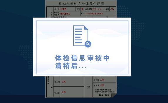 摩托车驾驶证考几个科目-有驾 摩托车驾驶证考几个科目-有驾