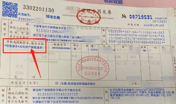 买车后需要拿到什么资料-有驾 买车后需要拿到什么资料-有驾