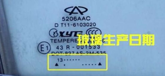 买车后需要拿到什么资料-有驾 买车后需要拿到什么资料-有驾