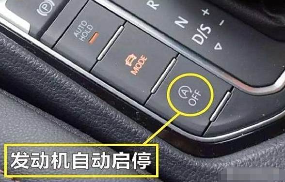 宝马aoff按键什么意思-有驾