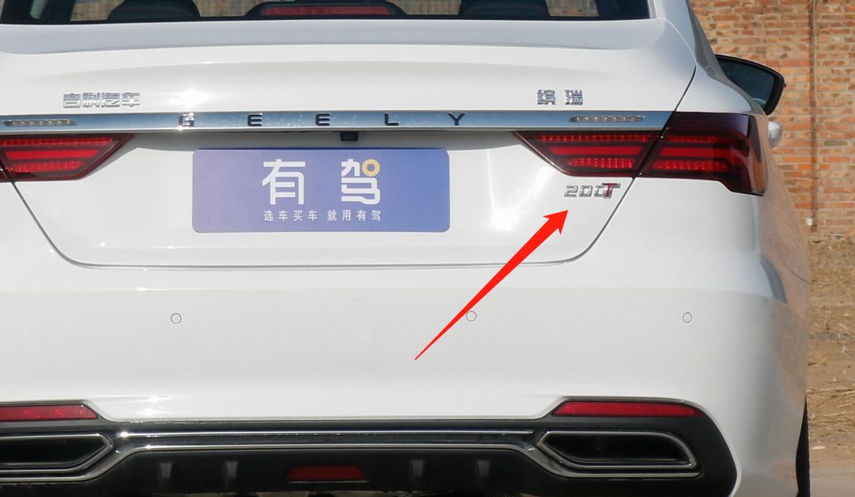 汽车200t什么意思-有驾