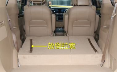什么车适合改床车-有驾 什么车适合改床车-有驾