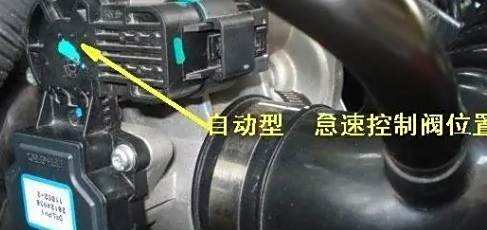 汽车怠速忽高忽低是什么原因-有驾