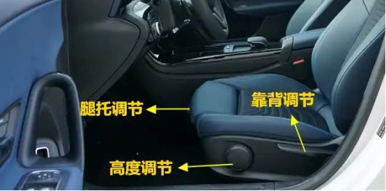 朗逸后排座椅能放倒吗-有驾