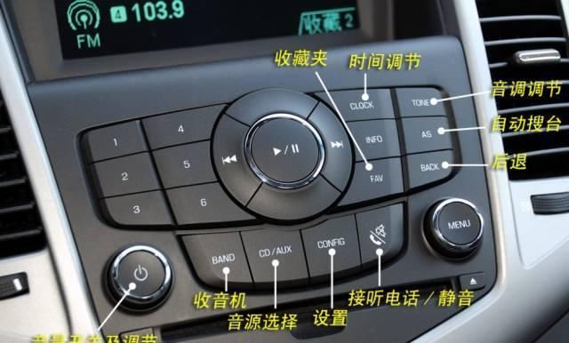 车上的时间突然不对了-有驾 车上的时间突然不对了-有驾