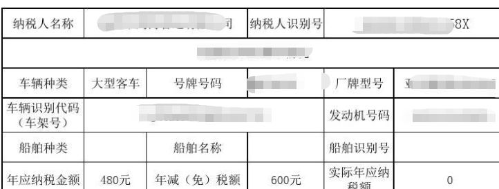 二手摩托车过户需要什么手续-有驾 二手摩托车过户需要什么手续-有驾