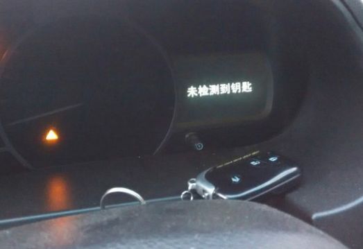 英菲尼迪打不着火显示钥匙怎么回事-有驾 英菲尼迪打不着火显示钥匙怎么回事-有驾