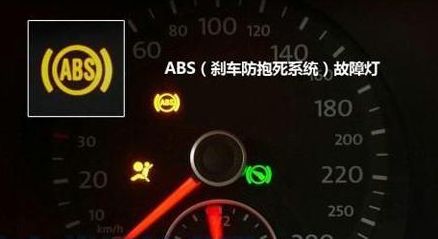 挂车abs指示灯亮的原因-有驾