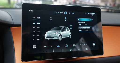 车辆iccid在哪-有驾