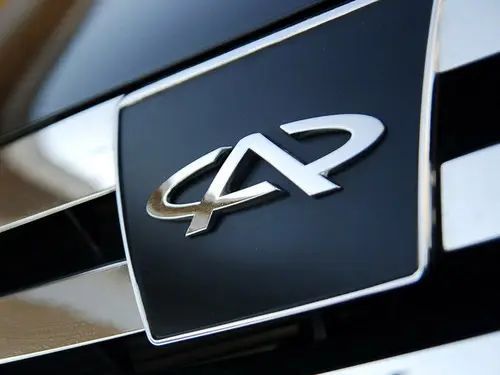 奇瑞是哪个国家的品牌-有驾