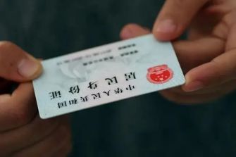 科目一考完多长时间出成绩-有驾 科目一考完多长时间出成绩-有驾