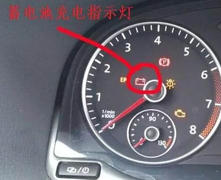 奔驰辅助蓄电池故障需要换吗-有驾 奔驰辅助蓄电池故障需要换吗-有驾