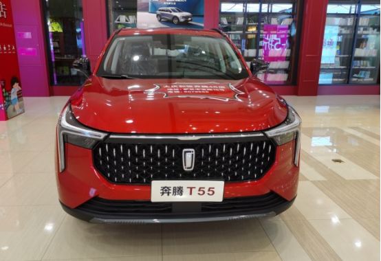 Bestune是什么车-有驾 Bestune是什么车-有驾