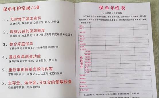 把车卖给二手车商流程是什么-有驾 把车卖给二手车商流程是什么-有驾