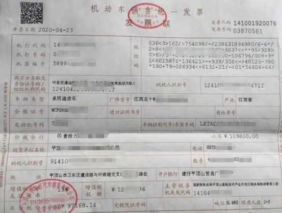 把车卖给二手车商流程是什么-有驾 把车卖给二手车商流程是什么-有驾