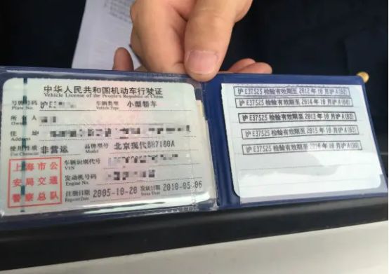 把车卖给二手车商流程是什么-有驾 把车卖给二手车商流程是什么-有驾