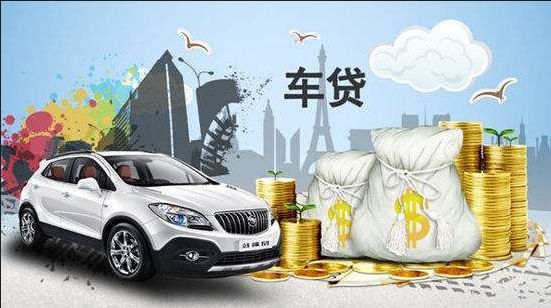 买车三年免息是啥套路-有驾 买车三年免息是啥套路-有驾