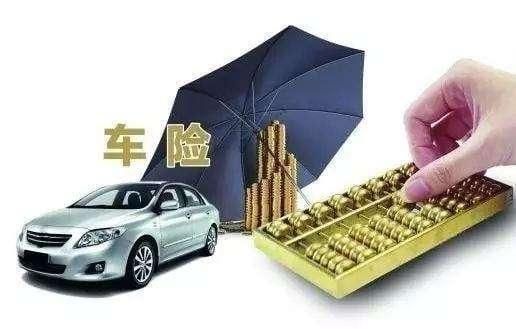 买车三年免息是啥套路-有驾 买车三年免息是啥套路-有驾