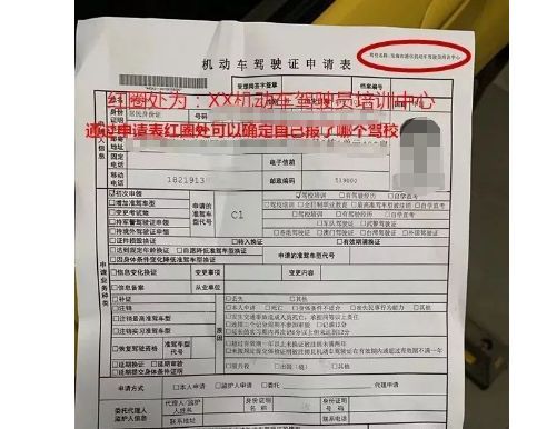 摩托车驾驶证考几个科目-有驾 摩托车驾驶证考几个科目-有驾