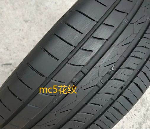 马牌mc5和tc6有什么区别-有驾