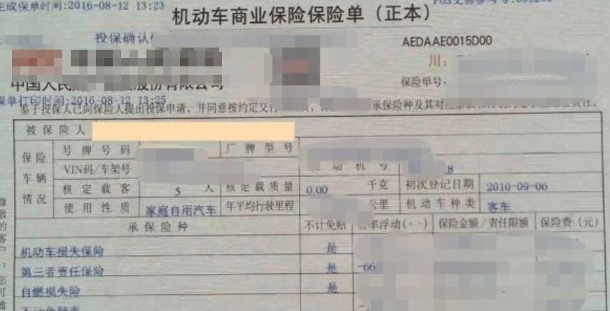 12123新车上牌还需要去车管所吗-有驾 12123新车上牌还需要去车管所吗-有驾