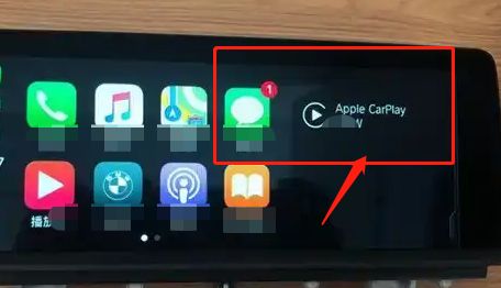 宝马carplay为什么连不上-有驾