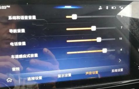 吉利车连接蓝牙不能放歌的原因及解决办法是什么?-有驾 吉利车连接蓝牙不能放歌的原因及解决办法是什么?-有驾