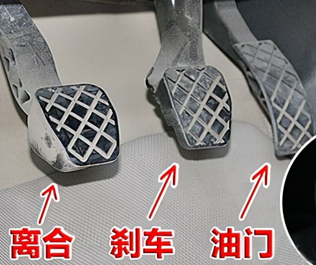 科三加减档什么情况扣100分-有驾 科三加减档什么情况扣100分-有驾