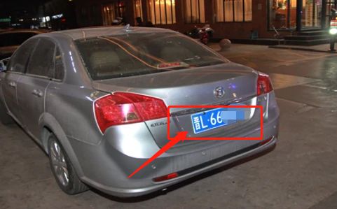 临汾车牌是什么-有驾