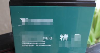 充电器灯一闪一闪怎么回事-有驾 充电器灯一闪一闪怎么回事-有驾