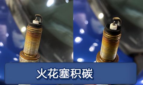 发动机缺缸故障灯会亮吗?-有驾 发动机缺缸故障灯会亮吗?-有驾
