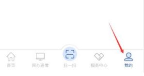 备案机动车登记手机号修改-有驾 备案机动车登记手机号修改-有驾