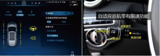 帕萨特星空版和普通版有啥区别-有驾 帕萨特星空版和普通版有啥区别-有驾