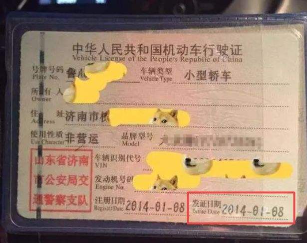 跑滴滴对车有什么要求-有驾 跑滴滴对车有什么要求-有驾