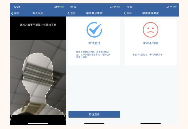 C1驾照分扣了12分怎么办-有驾 C1驾照分扣了12分怎么办-有驾