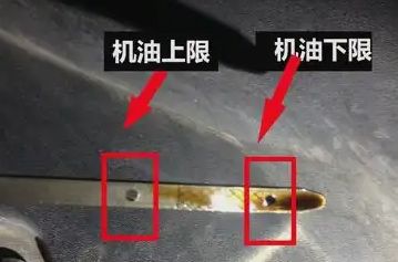 机油压力警告灯亮了车还能开吗?-有驾