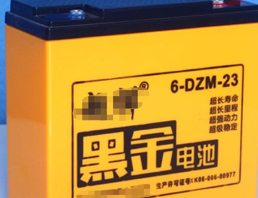 电动车电瓶分几种类型-有驾
