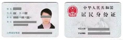买电动车需要身份证吗-有驾 买电动车需要身份证吗-有驾