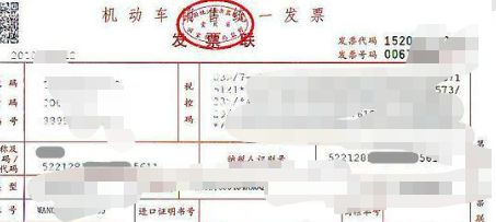 买电动车需要身份证吗-有驾 买电动车需要身份证吗-有驾