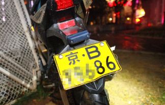 京b摩托车不能进几环-有驾 京b摩托车不能进几环-有驾