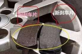 汽车熄火后能闻到焦糊味-有驾 汽车熄火后能闻到焦糊味-有驾