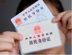 电动车过户需要什么手续-有驾