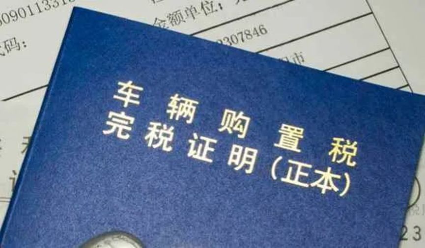 外地人京b摩托车上牌条件-有驾 外地人京b摩托车上牌条件-有驾
