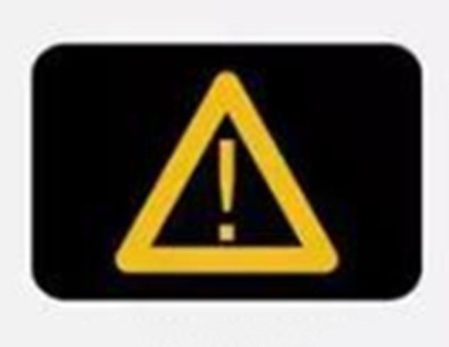 大众黄色三角形里面一个感叹号是什么故障-有驾 大众黄色三角形里面一个感叹号是什么故障-有驾