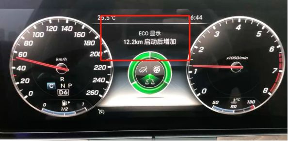 奔驰individual模式是什么意思-有驾 奔驰individual模式是什么意思-有驾