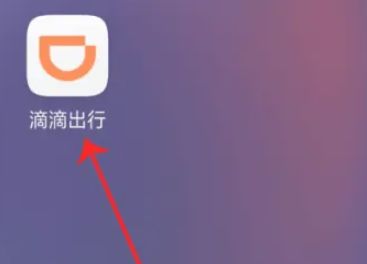 跑滴滴对车有什么要求-有驾 跑滴滴对车有什么要求-有驾
