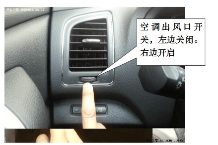08—12款天籁按键使用说明-有驾 08—12款天籁按键使用说明-有驾